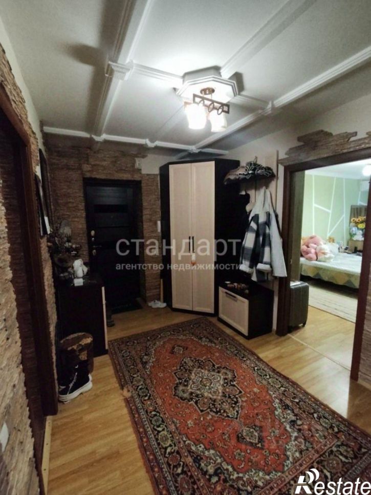 3-комн квартира Белоугольная улица, 13,  д. 13