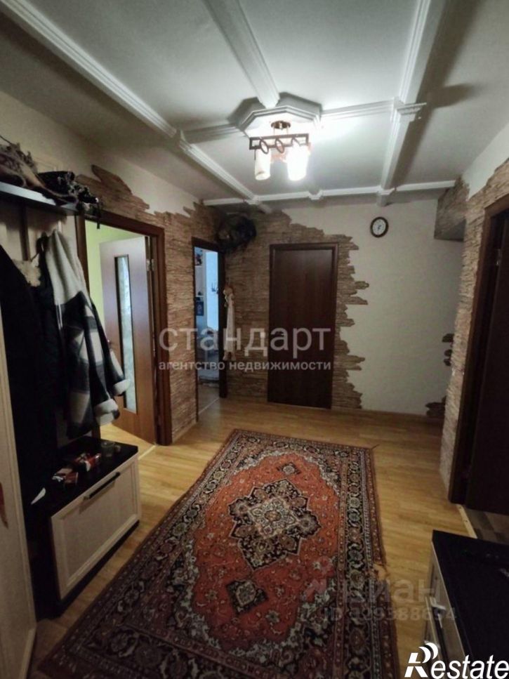 3-комн квартира Белоугольная улица, 13,  д. 13