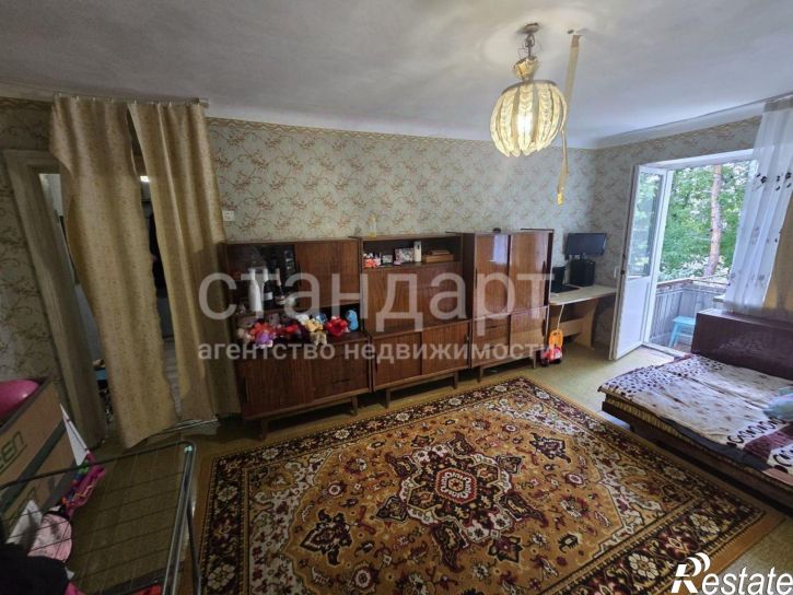 3-комн квартира Кисловодская улица, 127,  д. 127