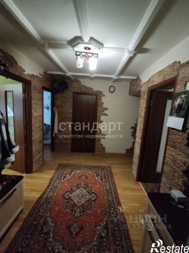3-комн квартира Белоугольная улица, 13,  д. 13