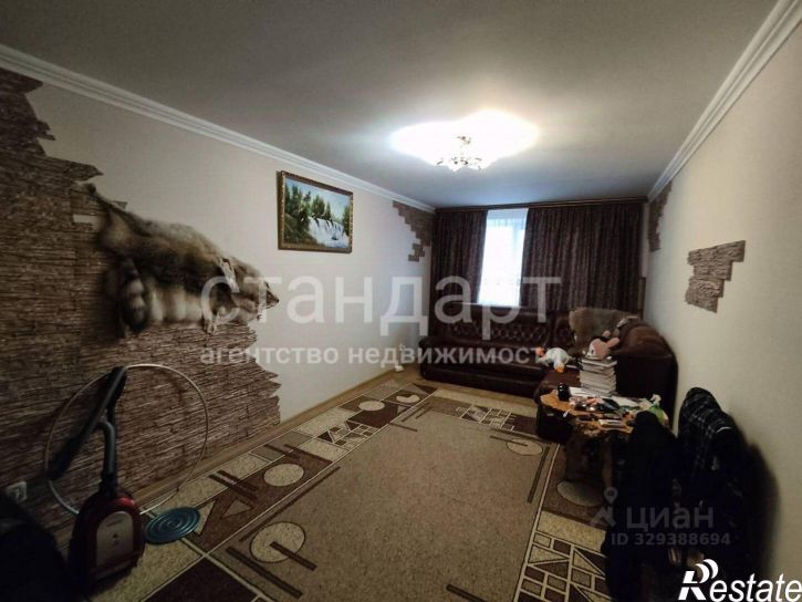 3-комн квартира Белоугольная улица, 13,  д. 13