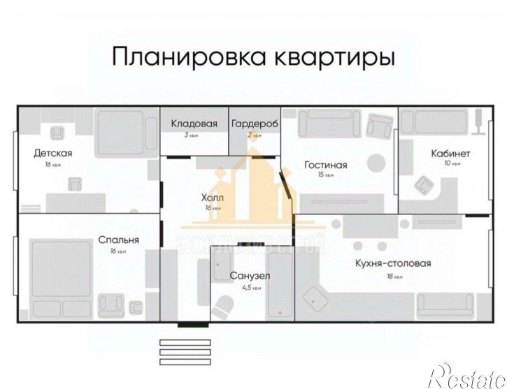 3-комн квартира улица Нелюбина, 25,  д. 25