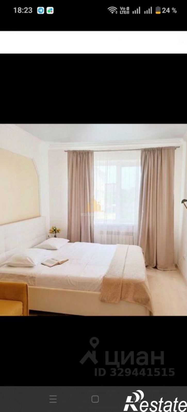 3-комн квартира улица Нелюбина, 25,  д. 25
