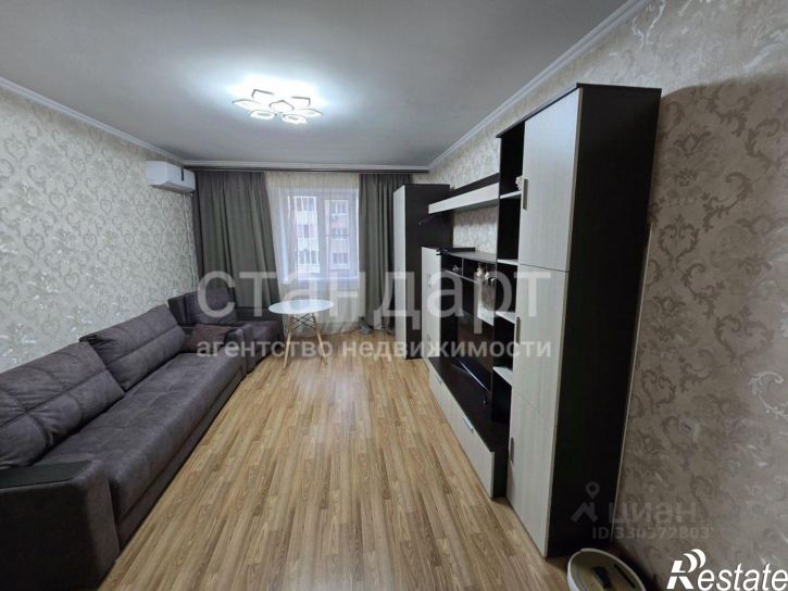 1-комн квартира улица Орджоникидзе, 66,  д. 66