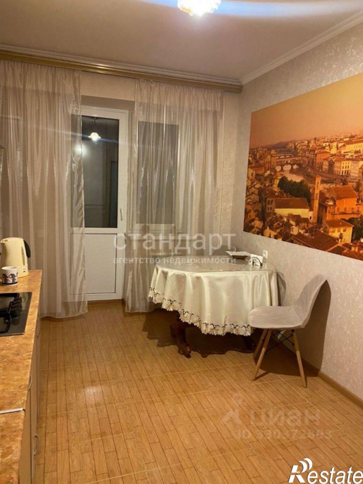1-комн квартира улица Орджоникидзе, 66,  д. 66