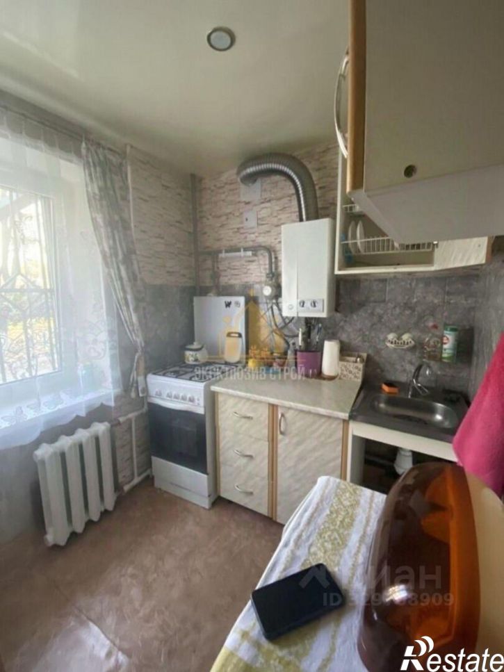 3-комн квартира улица Долина Роз, 8,  д. 8