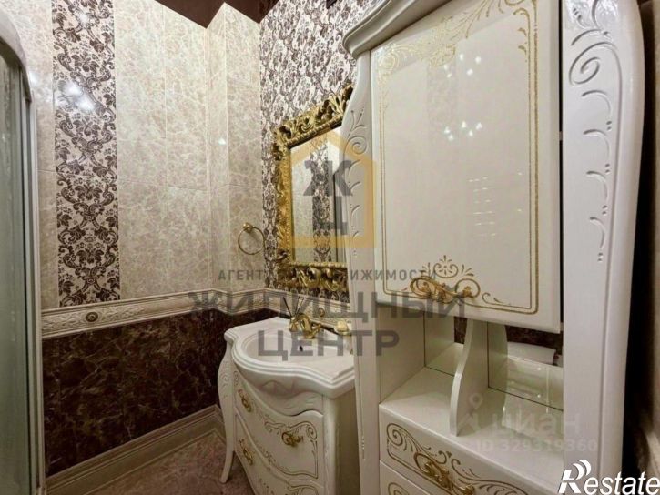 2-комн квартира Пятигорская улица, 24,  д. 24