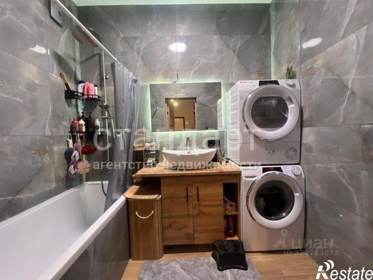 2-комн квартира ул Академическая, 59,  д. 59