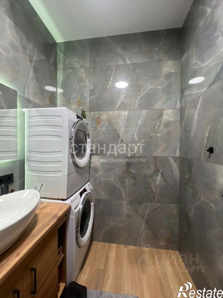 2-комн квартира ул Академическая, 59,  д. 59