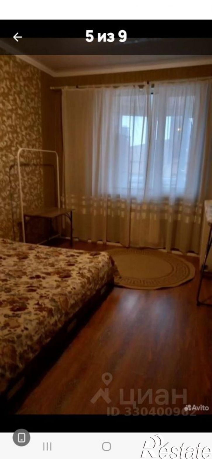 1-комн квартира ул Кисловодская, 116а,  д. 116а