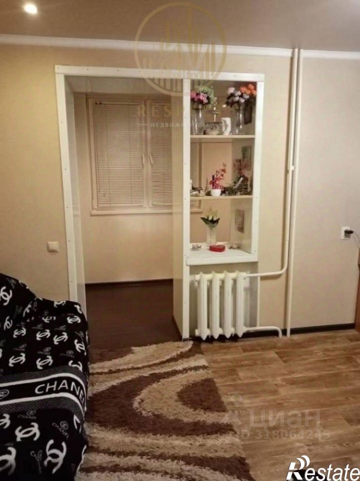 1-комн квартира ул Предгорная, 10,  д. 10