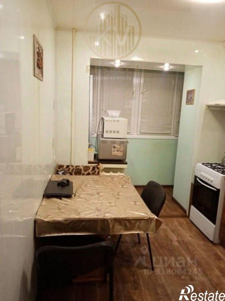1-комн квартира ул Предгорная, 10,  д. 10