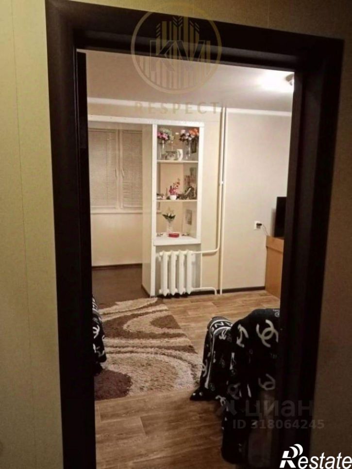 1-комн квартира ул Предгорная, 10,  д. 10