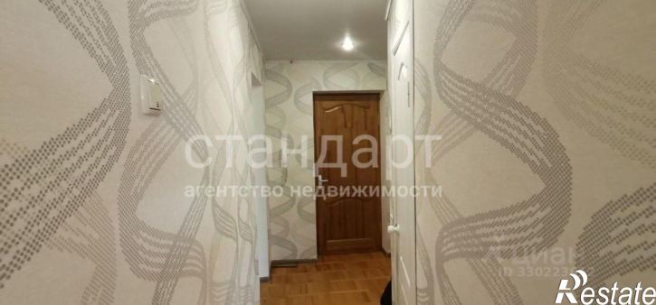1-комн квартира улица Балахонова, 22,  д. 22