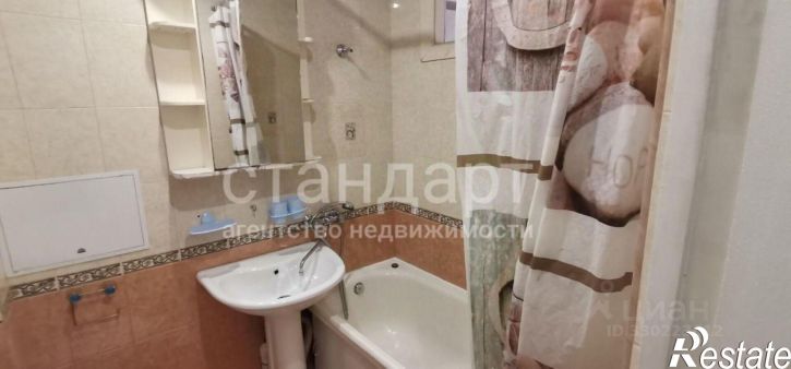 1-комн квартира улица Балахонова, 22,  д. 22
