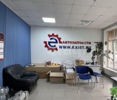 торговое помещение 54 кв м Пятигорская улица, 164А/1