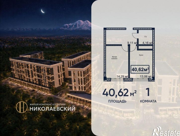 1-комн квартира в новом доме Октябрьская улица, 190Б,  д. 190Б