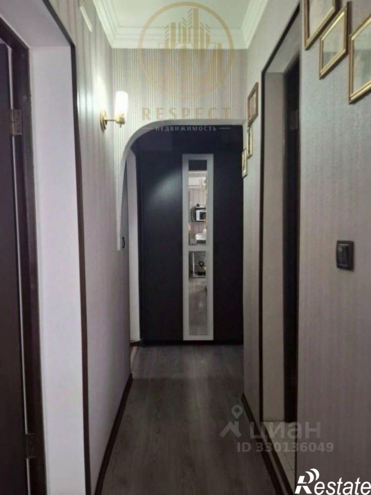 2-комн квартира улица Свободы, 11,  д. 11