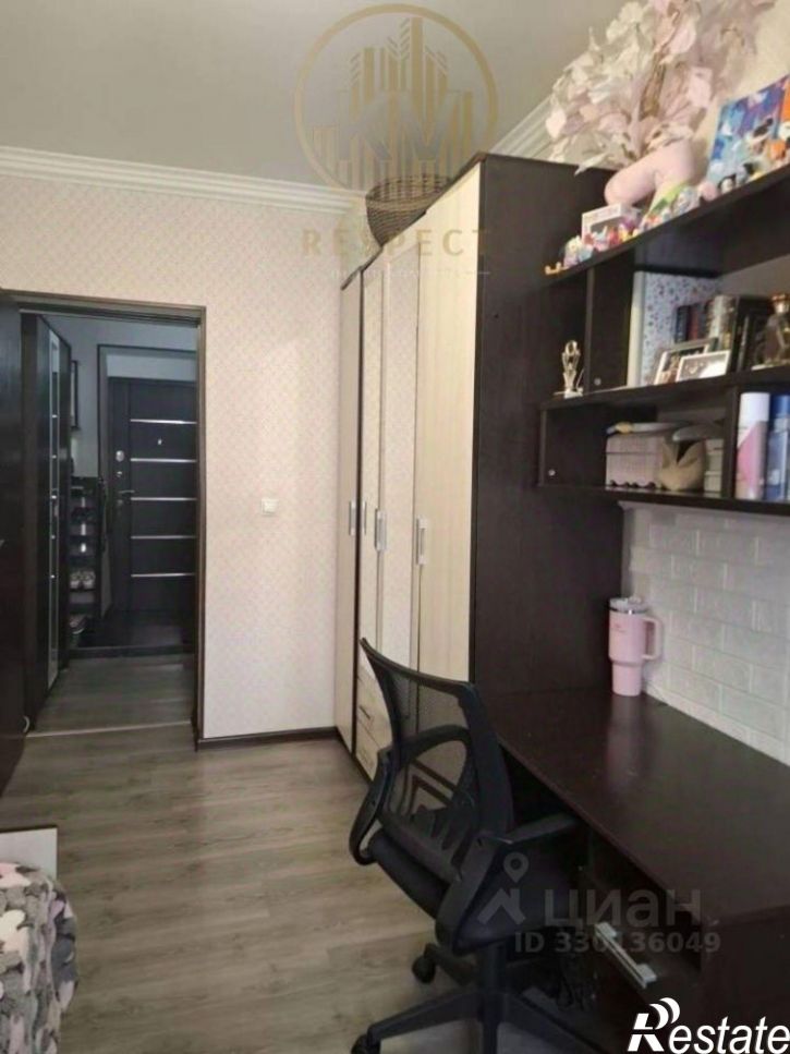 2-комн квартира улица Свободы, 11,  д. 11