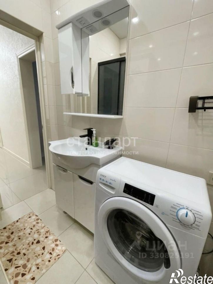 2-комн квартира Никольская улица, 15А,  д. 15А