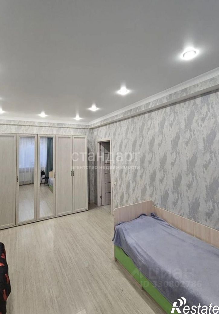 2-комн квартира Никольская улица, 15А,  д. 15А