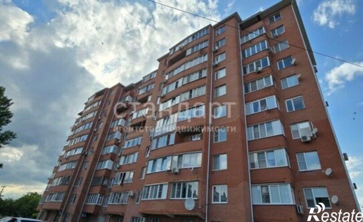 2-комн квартира Радужная улица, 2,  д. 2