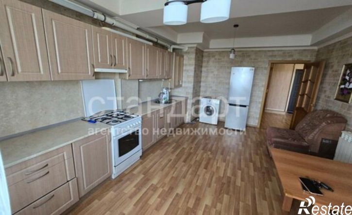 2-комн квартира Радужная улица, 2,  д. 2