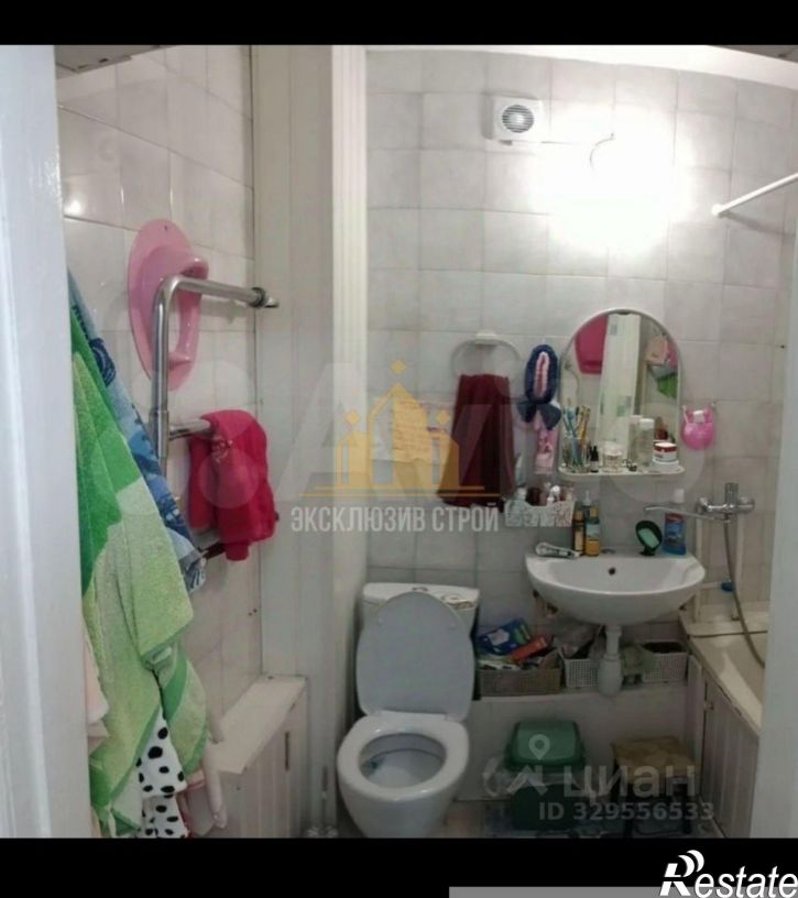 1-комн квартира улица Орджоникидзе, 67А,  д. 67А