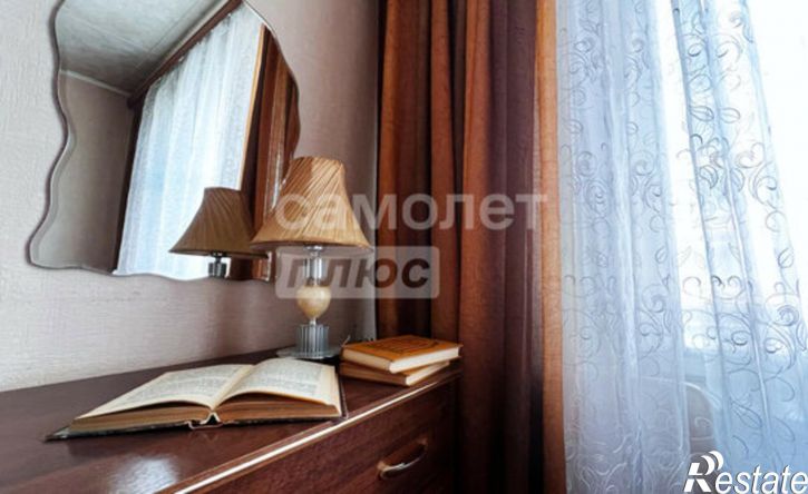 3-комн квартира Вокзальная улица, 57А,  д. 57А