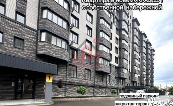 1-комн квартира улица Шмидта, 82,  д. 82