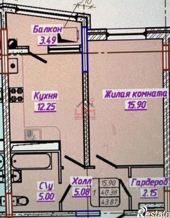 1-комн квартира ул Шмидта, 35,  д. 35
