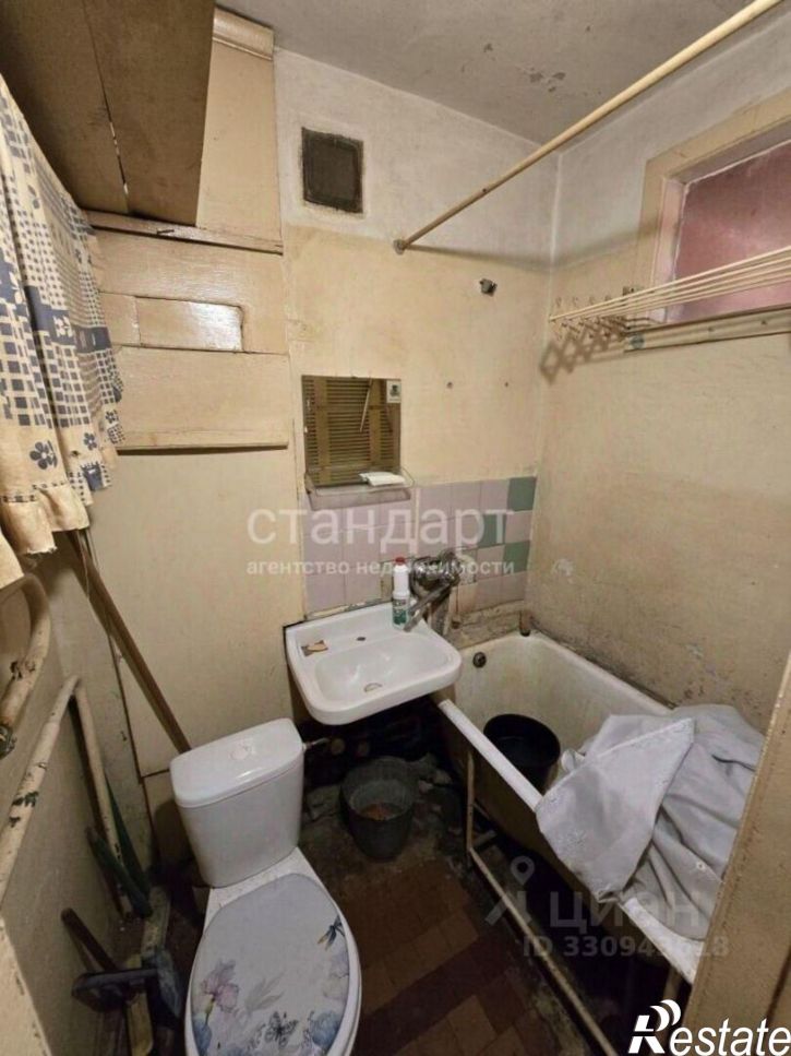 2-комн квартира Белоугольная улица, 13,  д. 13