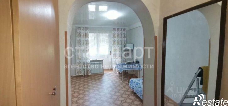 1-комн квартира ул Балахонова, 20,  д. 20