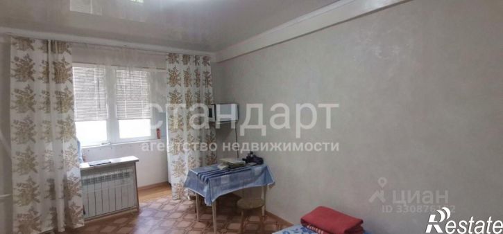 1-комн квартира ул Балахонова, 20,  д. 20