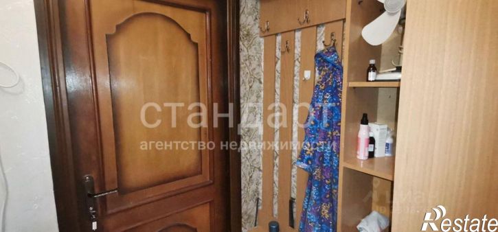 1-комн квартира ул Балахонова, 20,  д. 20