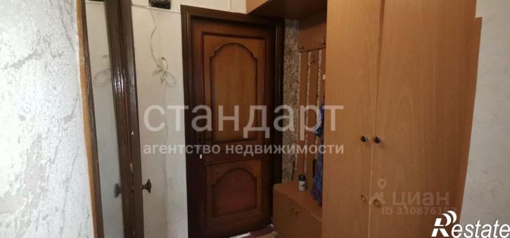 1-комн квартира ул Балахонова, 20,  д. 20