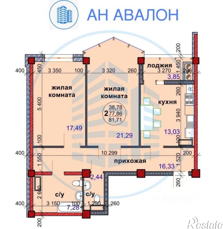 2-комн квартира улица Буачидзе, 1 к5,  д. 1 к5