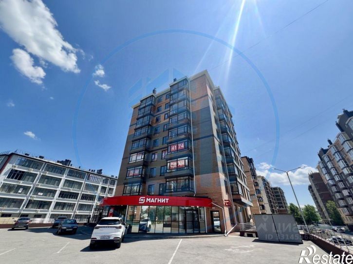 1-комн квартира ул Радужная, 2,  д. 2