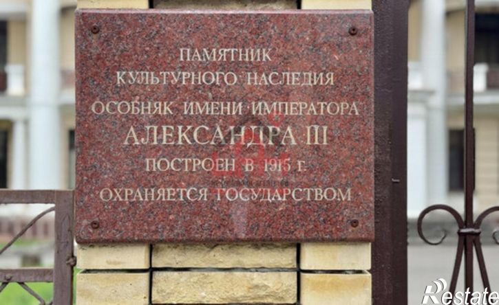 2-комн квартира ул Баталинская, 20,  д. 20