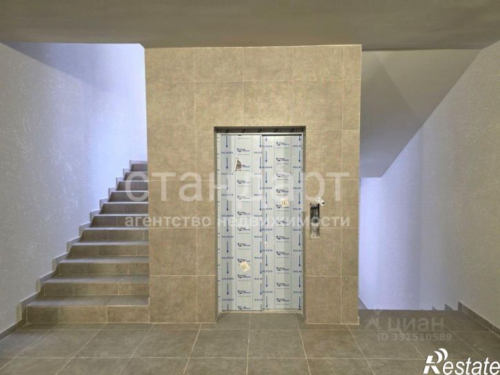 2-комн квартира улица Ермолова, 78,  д. 78