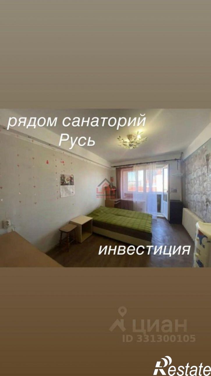 1-комн квартира ул Фридриха Энгельса, 42,  д. 42
