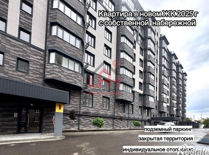 1-комн квартира улица Шмидта, 82,  д. 82