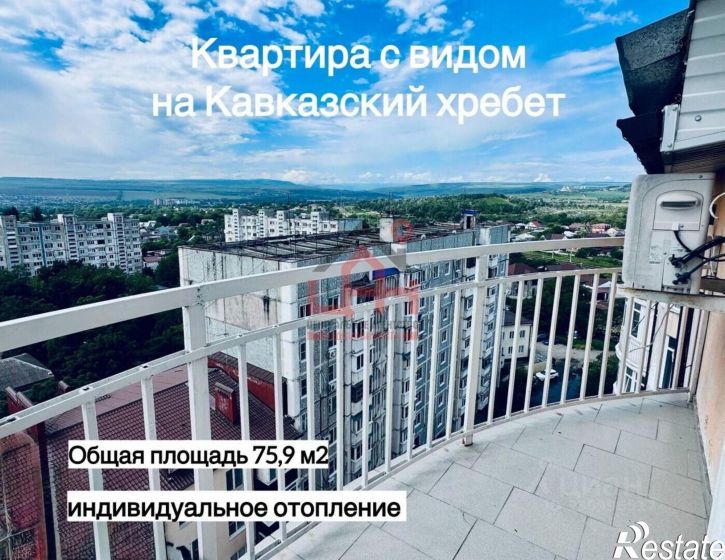 2-комн квартира ул Вокзальная, 57В,  д. 57В