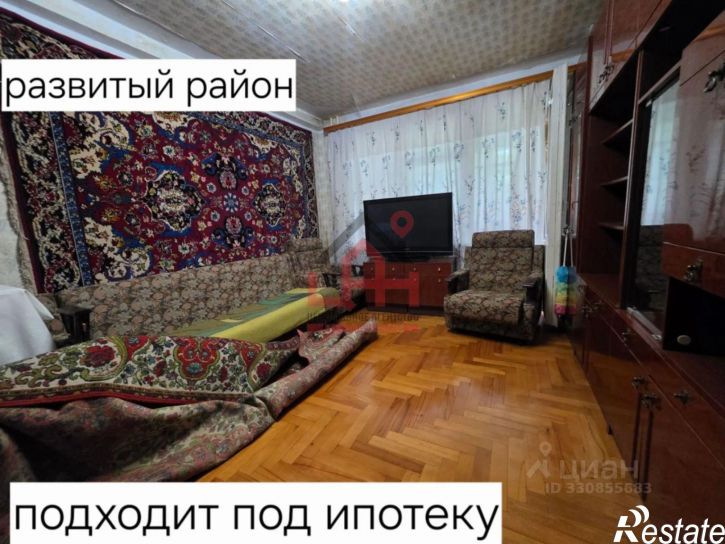 1-комн квартира ул Октябрьская, 444,  д. 444