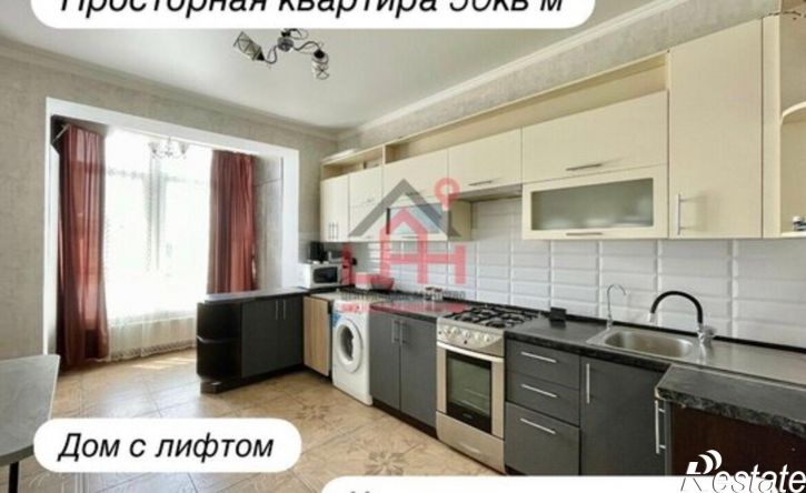 1-комн квартира улица Гагарина, 56,  д. 56
