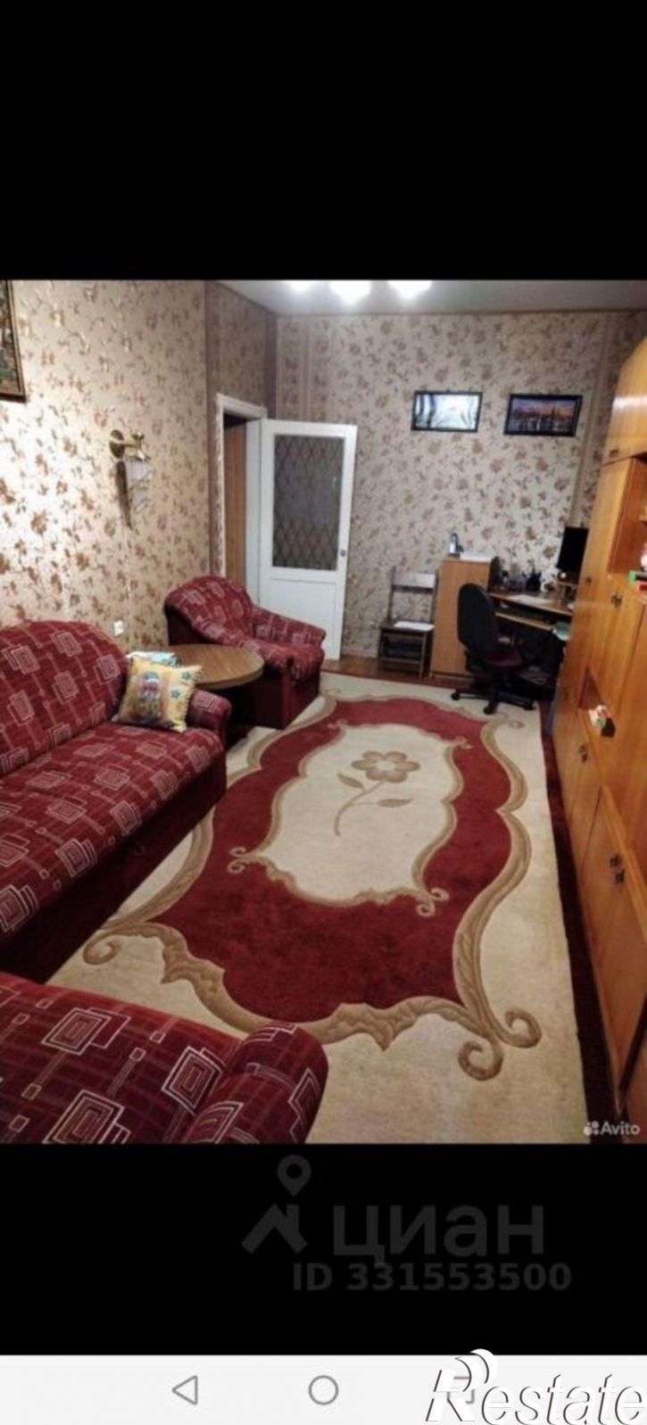 5-комн квартира Октябрьская улица, 481,  д. 481