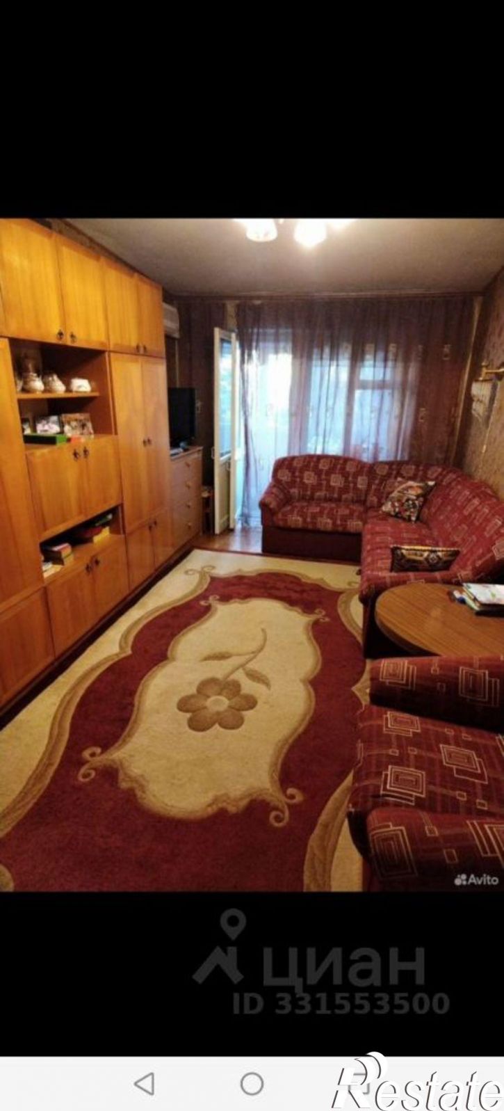5-комн квартира Октябрьская улица, 481,  д. 481