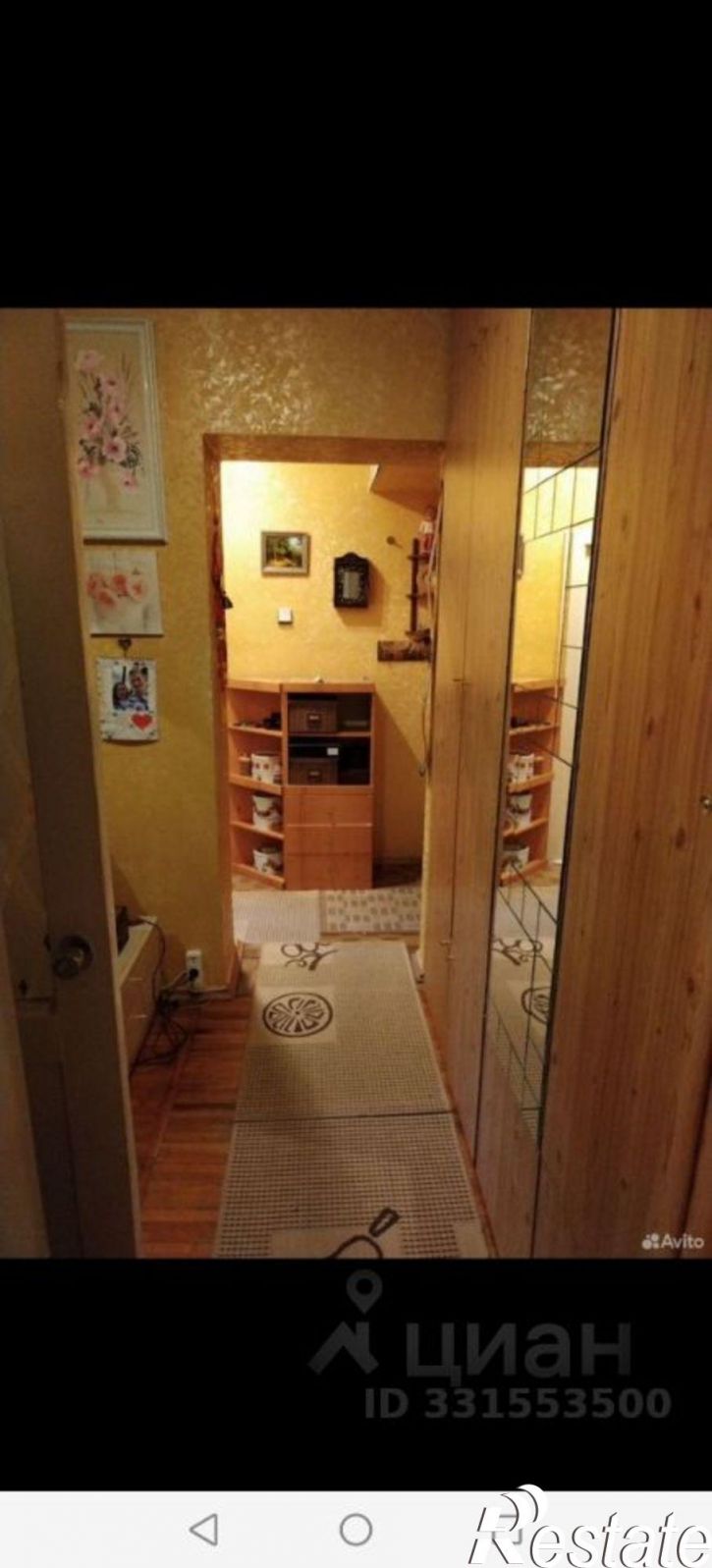 5-комн квартира Октябрьская улица, 481,  д. 481