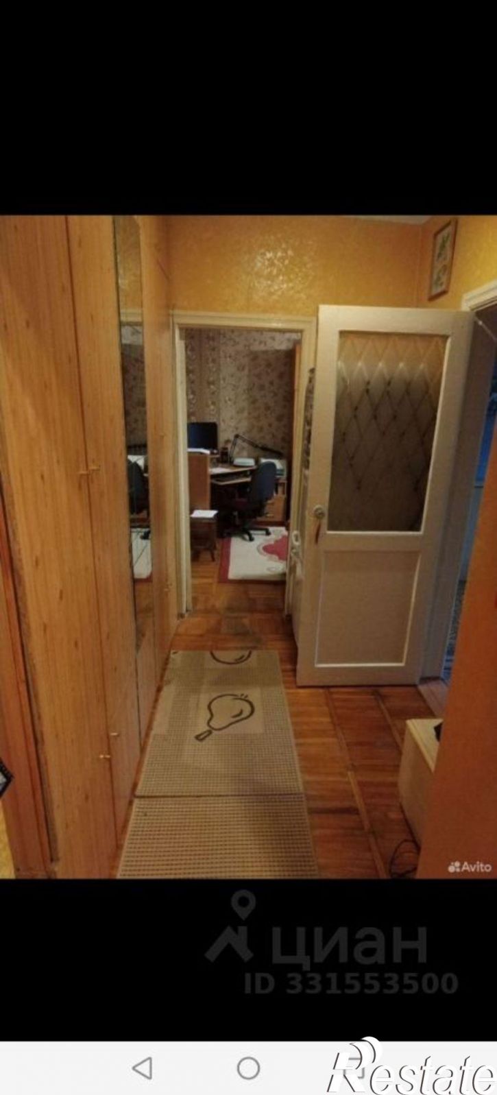 5-комн квартира Октябрьская улица, 481,  д. 481