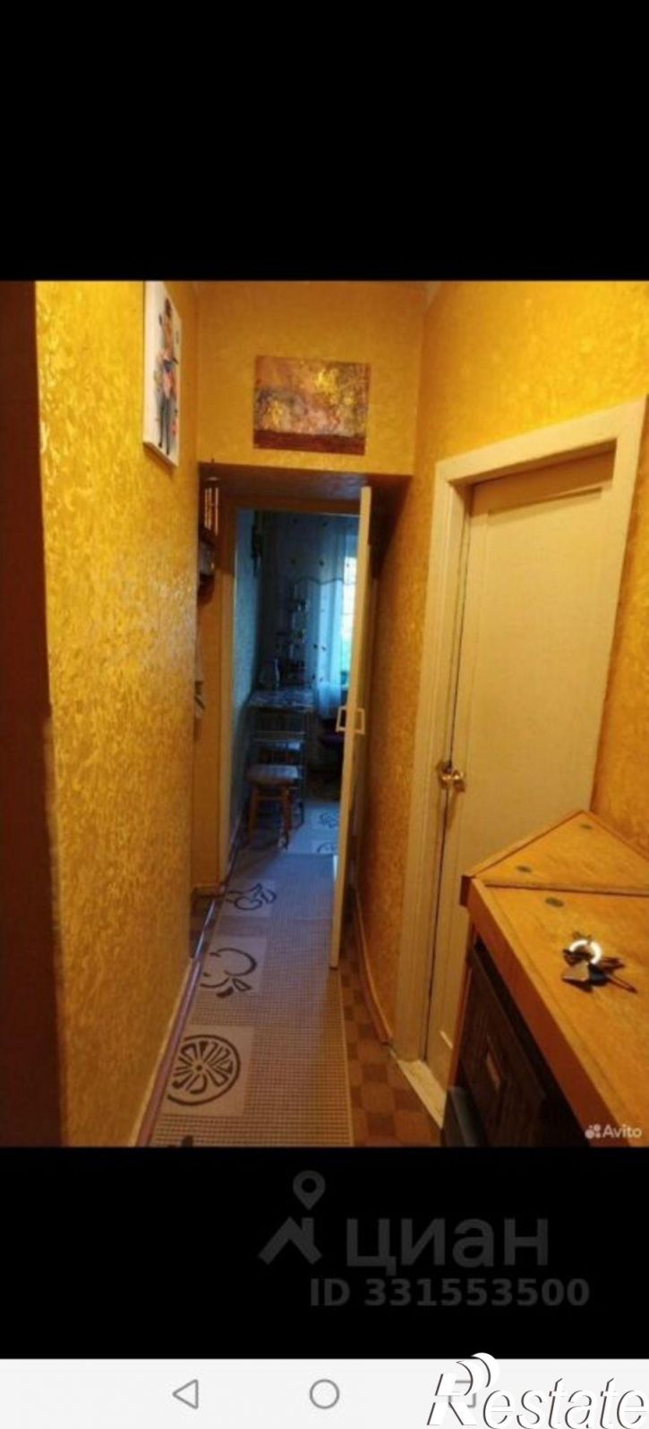 5-комн квартира Октябрьская улица, 481,  д. 481